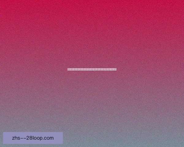 世界杯备战趋势与动态分析：球队调整策略、战术演练与球员状态观察